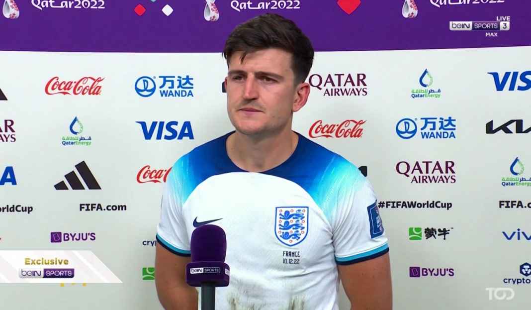 Harry Maguire, Inggris Harry Maguire, Inggris