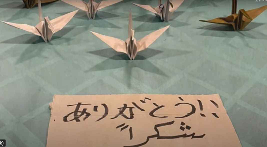 Timnas Jepang, Timnas Kroasia