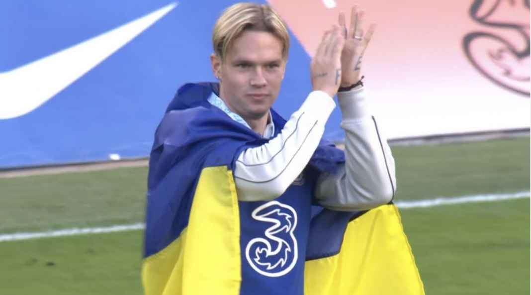Mykhailo Mudryk, Chelsea Mykhailo Mudryk Diperkenalkan di Stamford Bridge