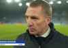 RESMI! Leicester City Terancam Degradasi, Brendan Rodgers Sekarang DIPECAT!