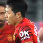 Lee Kang-in pemain baru PSG