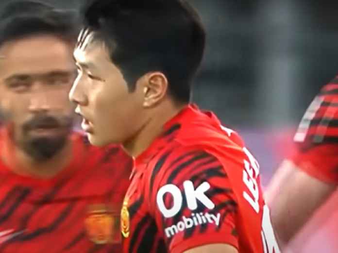 Lee Kang-in pemain baru PSG