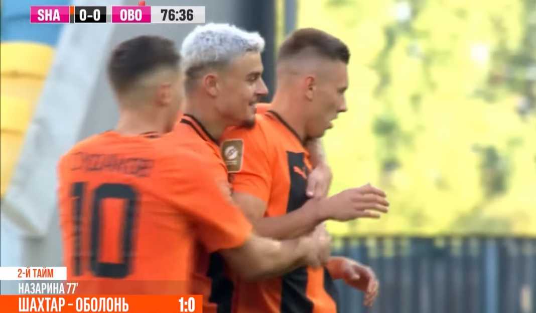 Para pemain Shakhtar Donetsk rayakan gol kemenangan Prediksi Liga Champions : Shakhtar Donetsk Siap Menjamu FC Porto di Hamburg, Jerman