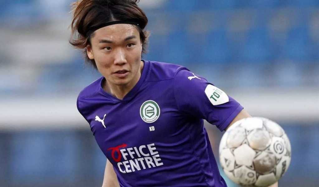 Ko Itakura pemain Jepang incaran Liverpool di Bursa Transfer Liga Inggris
