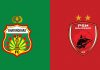 Bhayangkara FC vs PSM Makassar - BRI Super League