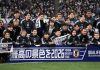 Timnas Jepang di Piala Dunia 2026