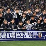 Timnas Jepang di Piala Dunia 2026