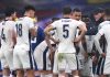 Timnas Inggris untuk Piala Dunia 2026