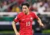 Lee Kang-in pemain baru Atletico Madrid