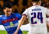 Hasil Filipina vs Thailand - Piala AFF 2026