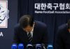 Petinggi Asosiasi Sepakbola Korea minta maaf usai skandal suap seksual